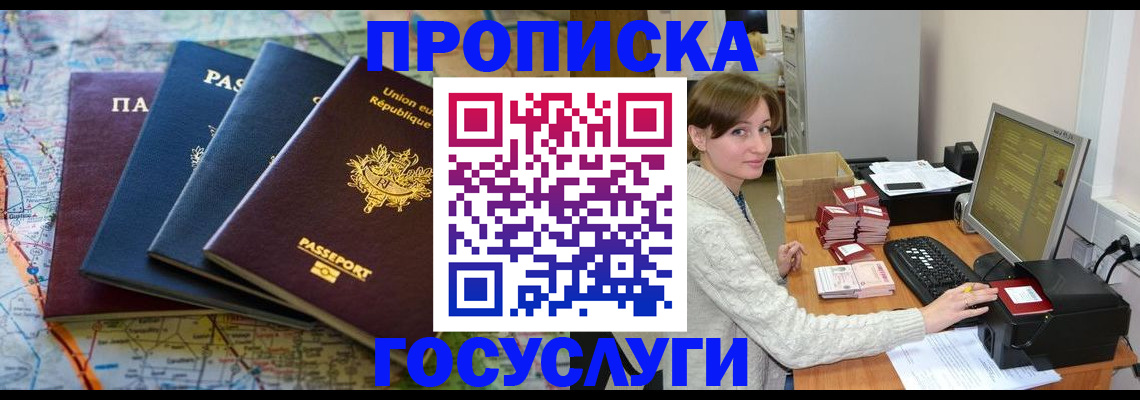 форма 3 в Топках